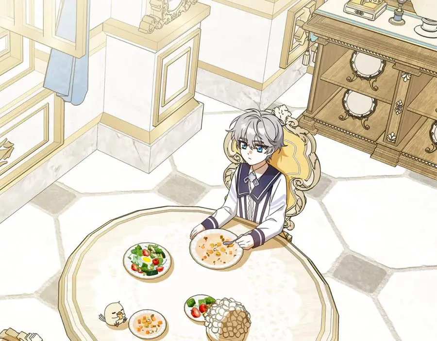第15话 吃蔬菜比赛 第50页