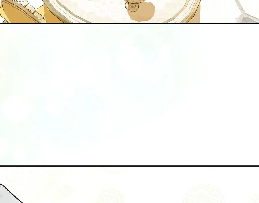 第15话 吃蔬菜比赛 第51页