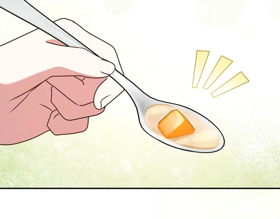 第15话 吃蔬菜比赛 第52页