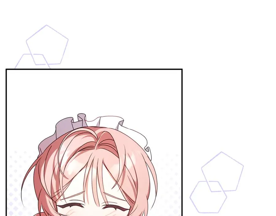 第15话 吃蔬菜比赛 第80页