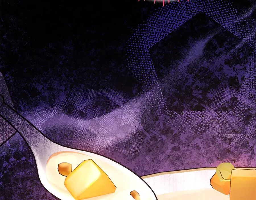 第15话 吃蔬菜比赛 第114页