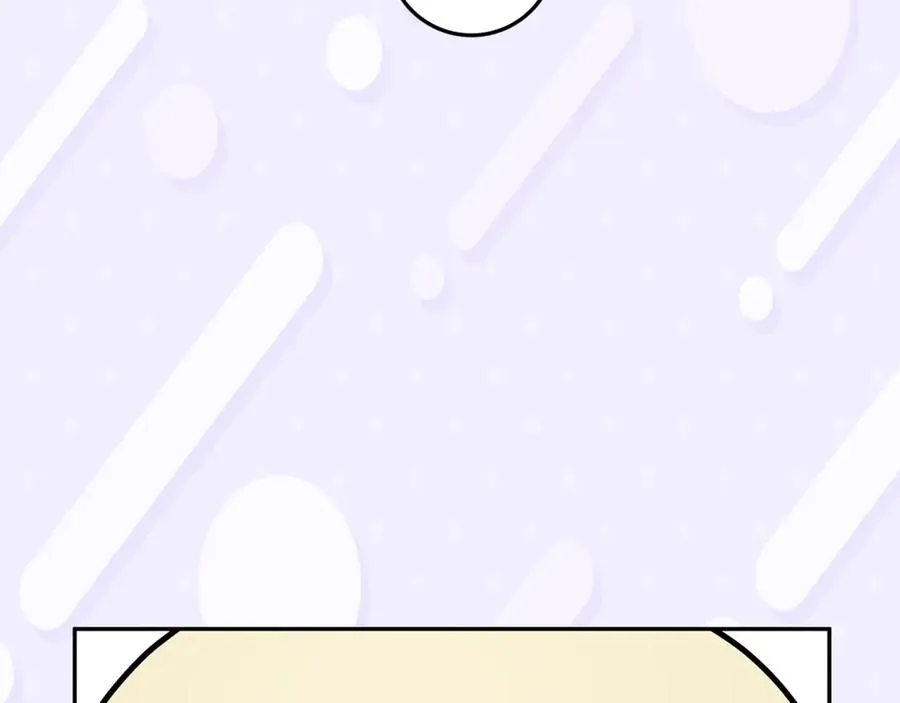 第15话 吃蔬菜比赛 第146页
