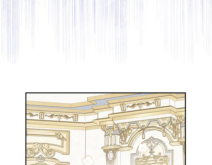 第15话 吃蔬菜比赛 第164页