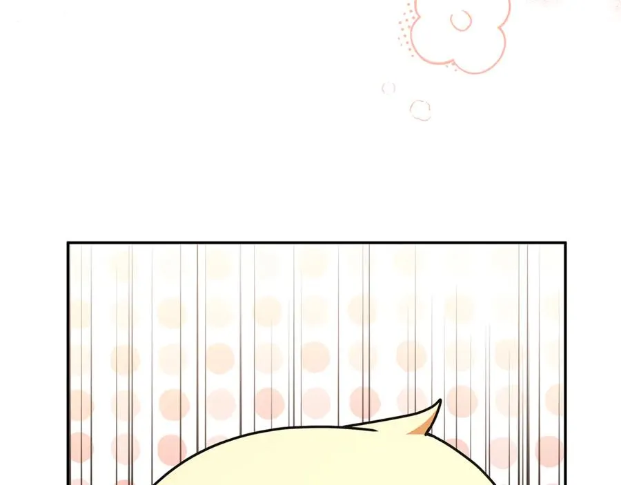 第15话 吃蔬菜比赛 第167页