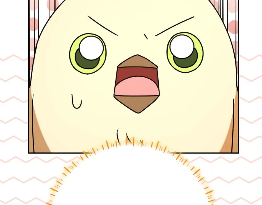 第15话 吃蔬菜比赛 第168页