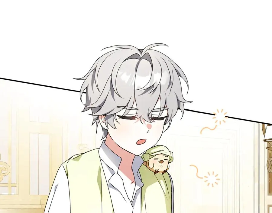 第15话 吃蔬菜比赛 第175页