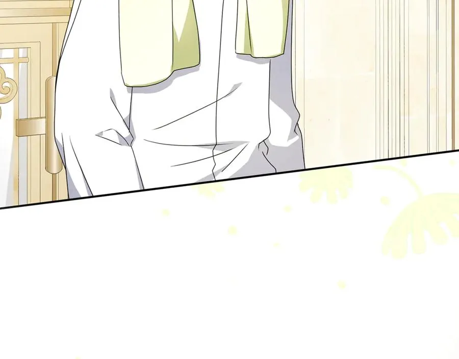 第15话 吃蔬菜比赛 第176页
