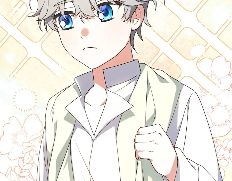 第15话 吃蔬菜比赛 第183页
