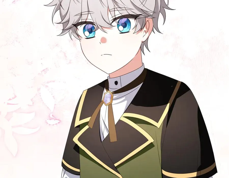 第15话 吃蔬菜比赛 第199页