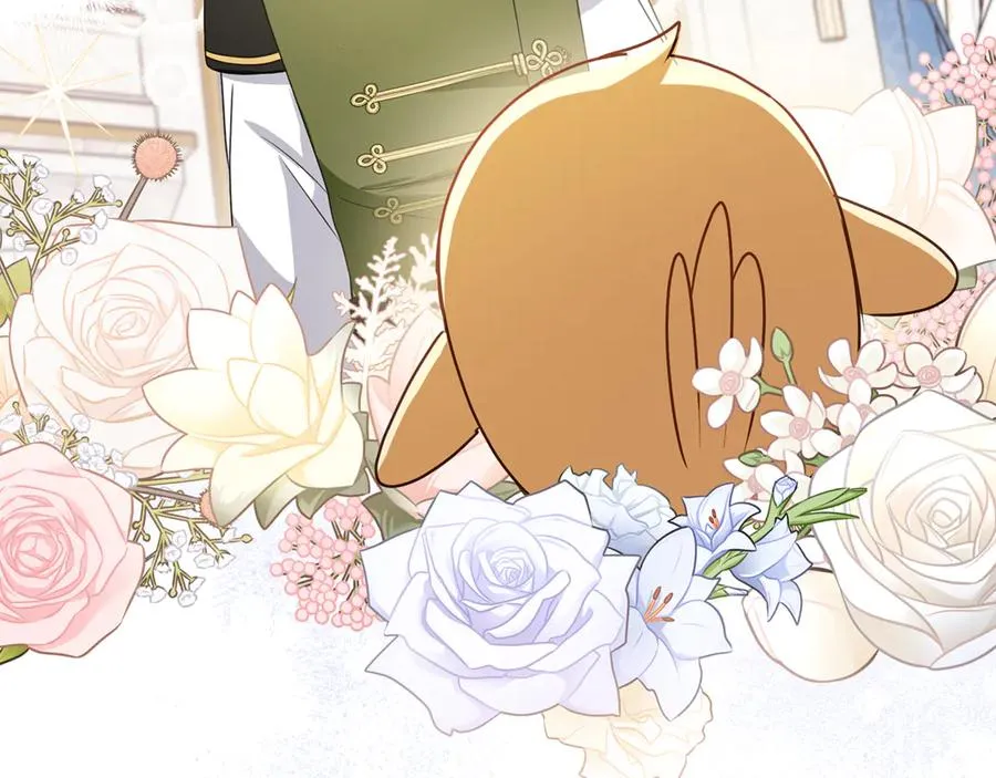第15话 吃蔬菜比赛 第203页