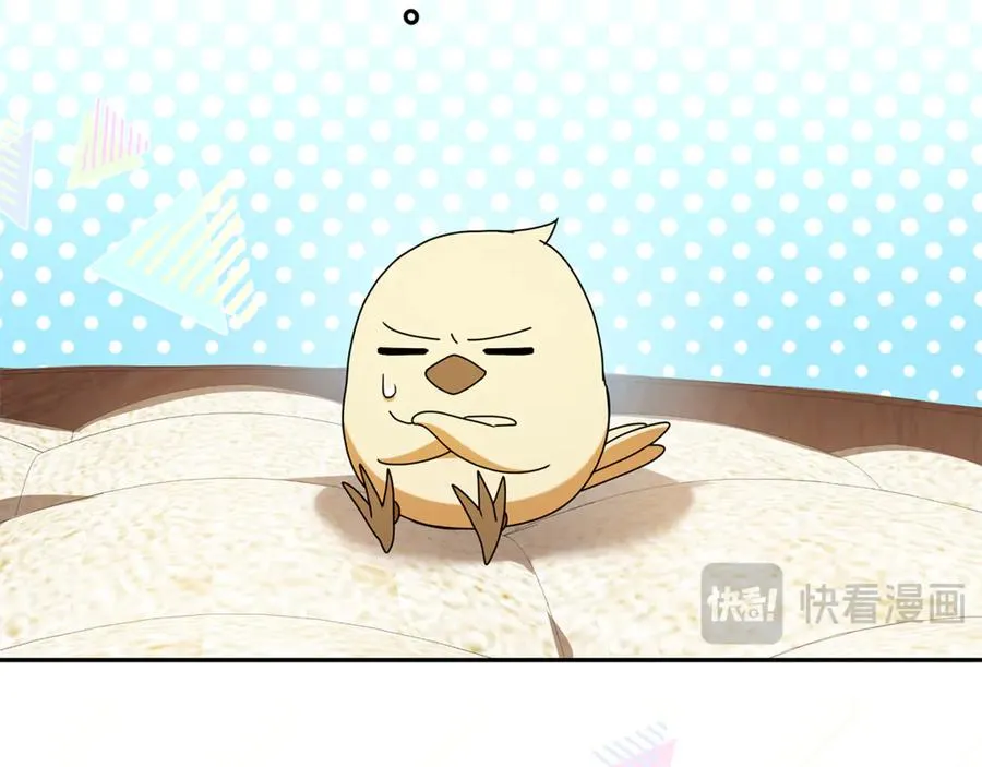 第16话 要被送回鸟家？ 第27页