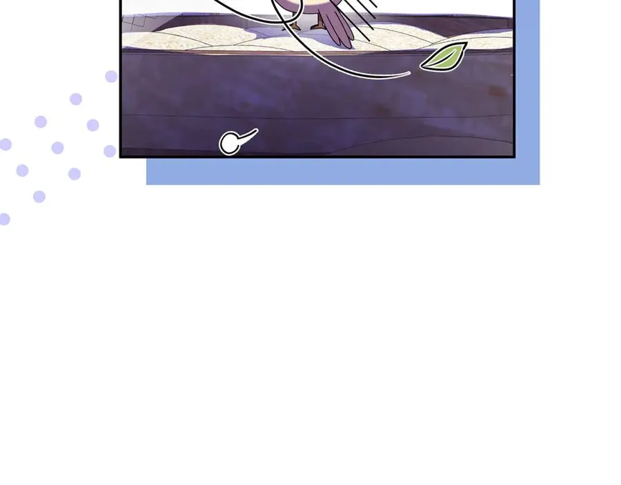 第16话 要被送回鸟家？ 第44页