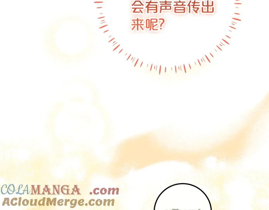 第16话 要被送回鸟家？ 第89页