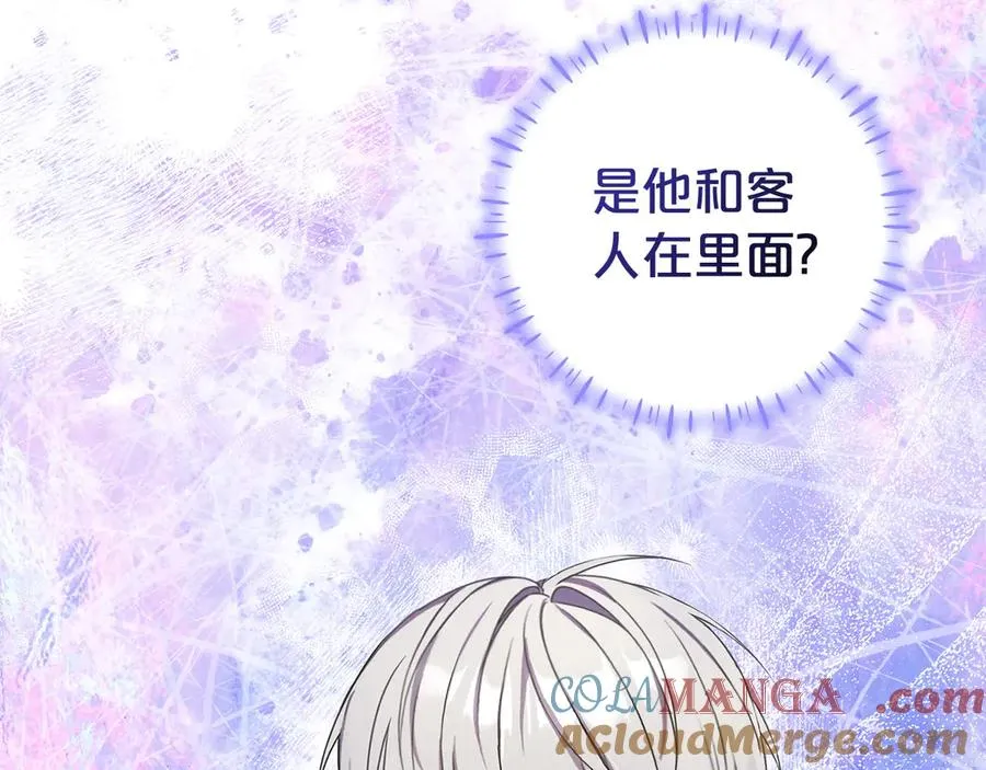 第16话 要被送回鸟家？ 第101页