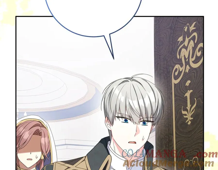 第16话 要被送回鸟家？ 第181页