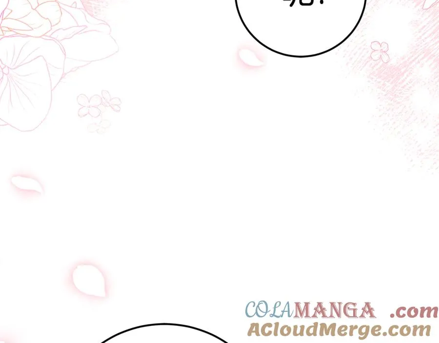 第18话 你太丑了！ 第41页