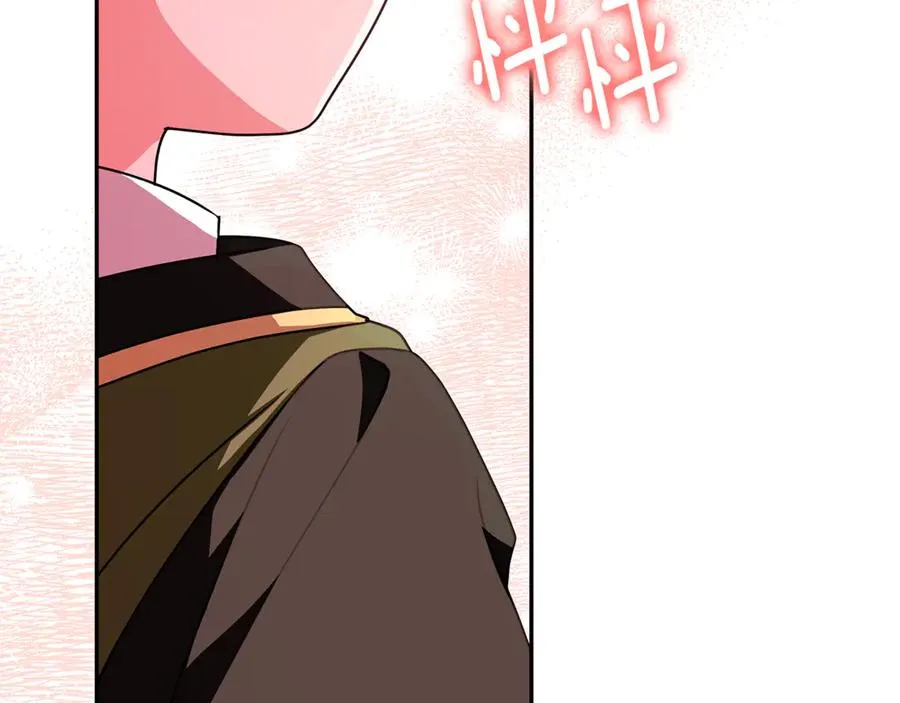 第18话 你太丑了！ 第52页