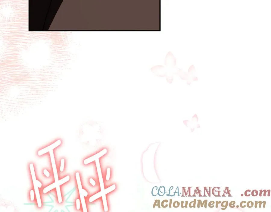 第18话 你太丑了！ 第53页