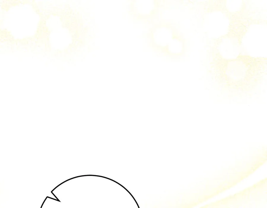 第18话 你太丑了！ 第66页