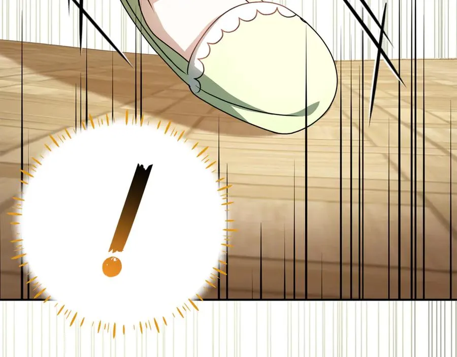 第18话 你太丑了！ 第78页