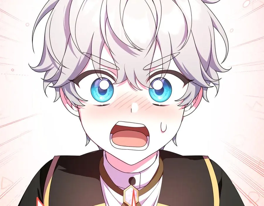 第18话 你太丑了！ 第164页