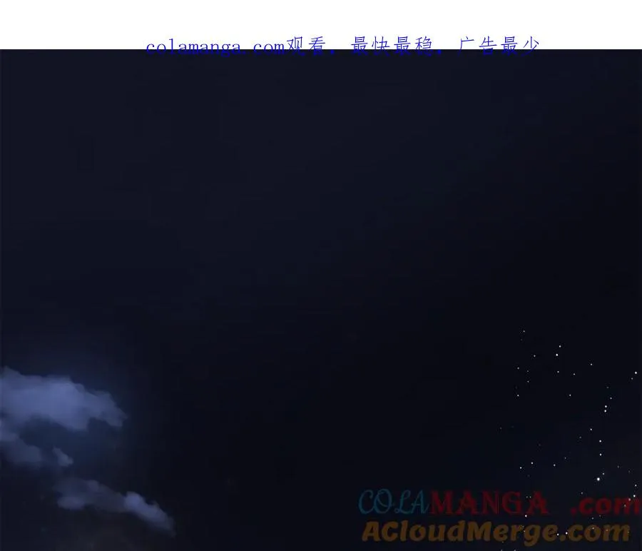 第19话 学习操控异能 第1页