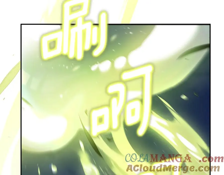 第19话 学习操控异能 第49页