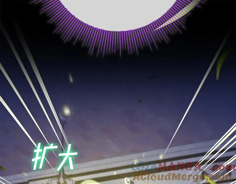 第19话 学习操控异能 第53页