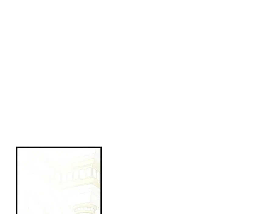 第20话 长老院 第74页