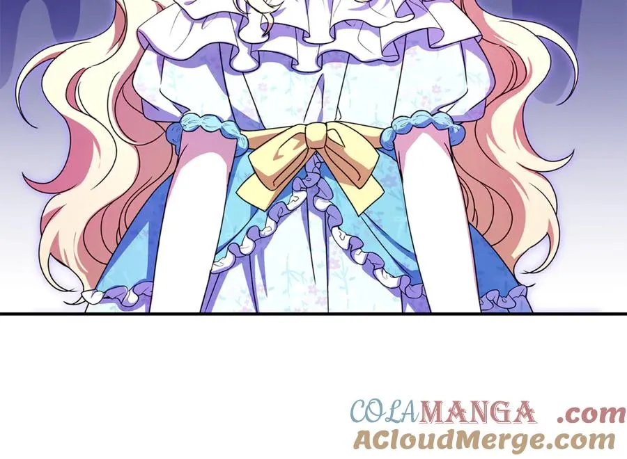 第20话 长老院 第97页