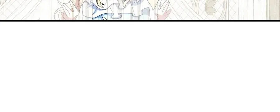 第21话 为大长老治疗 第38页