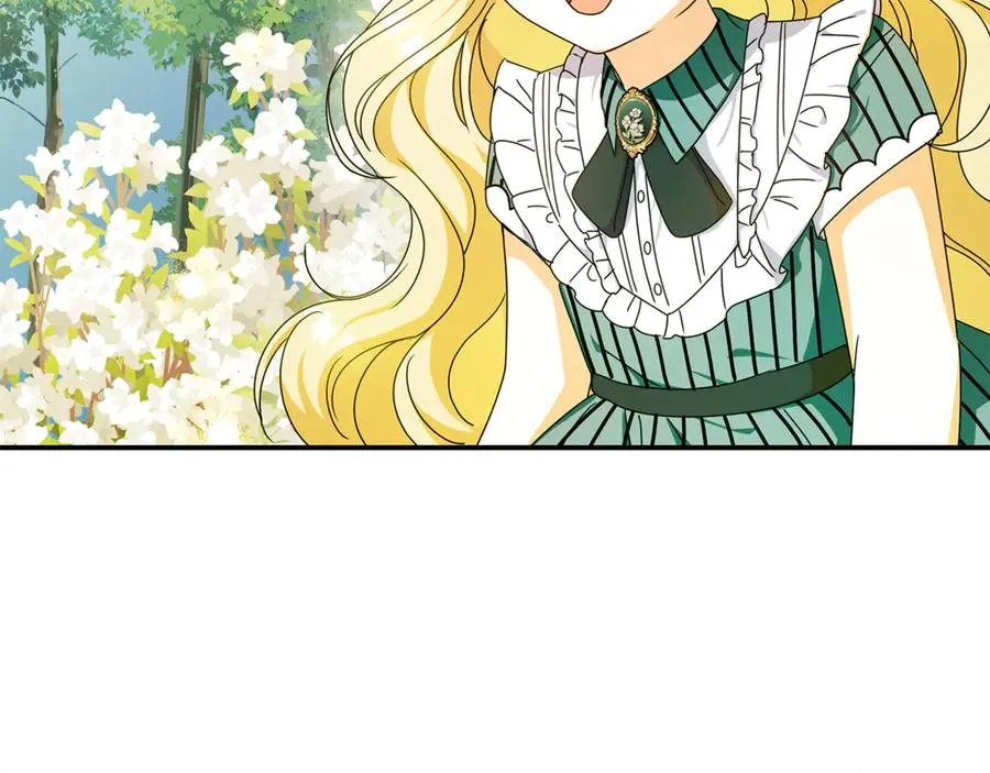 第22话 作战计划 第46页