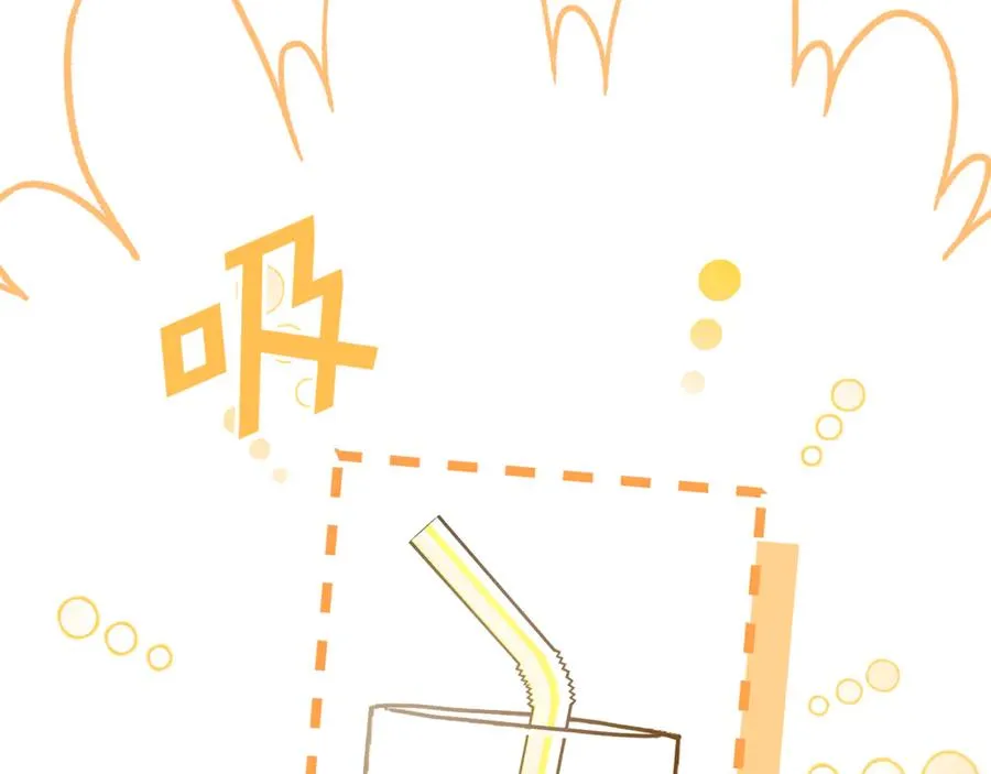 第22话 作战计划 第62页