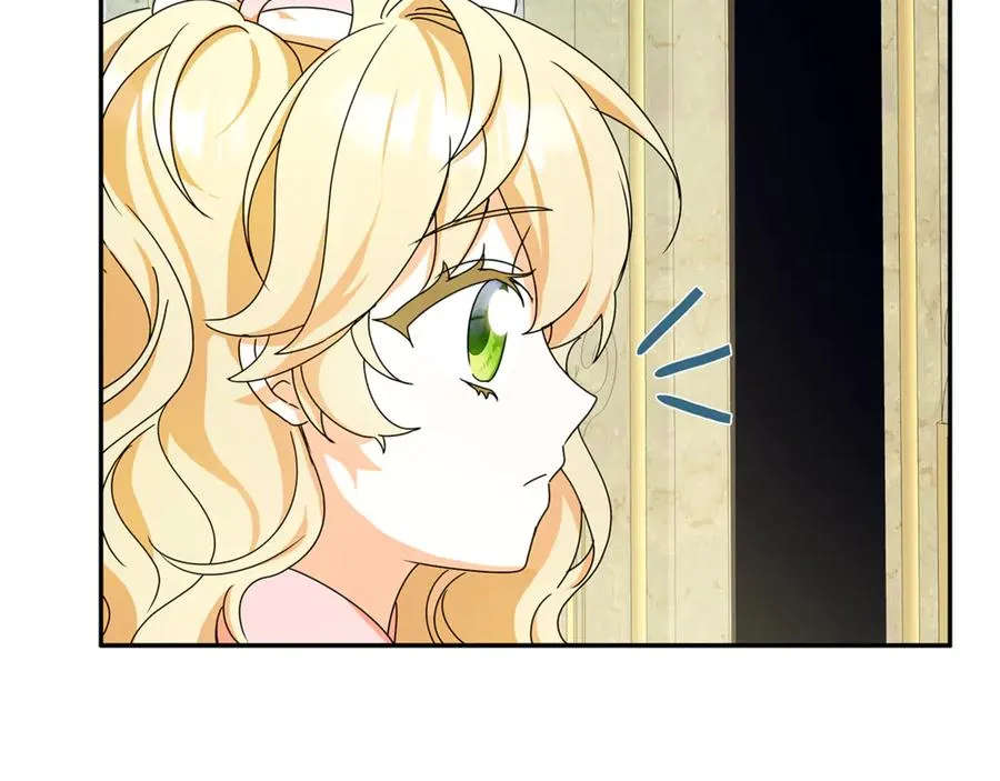 第22话 作战计划 第116页
