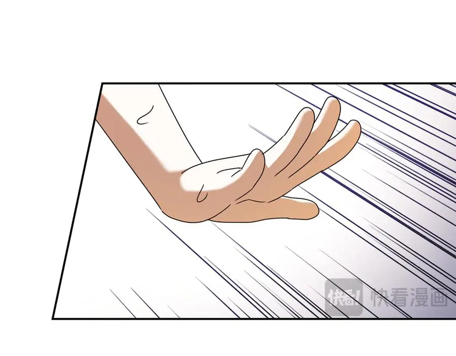 第22话 作战计划 第158页