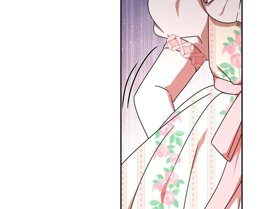 第22话 作战计划 第183页