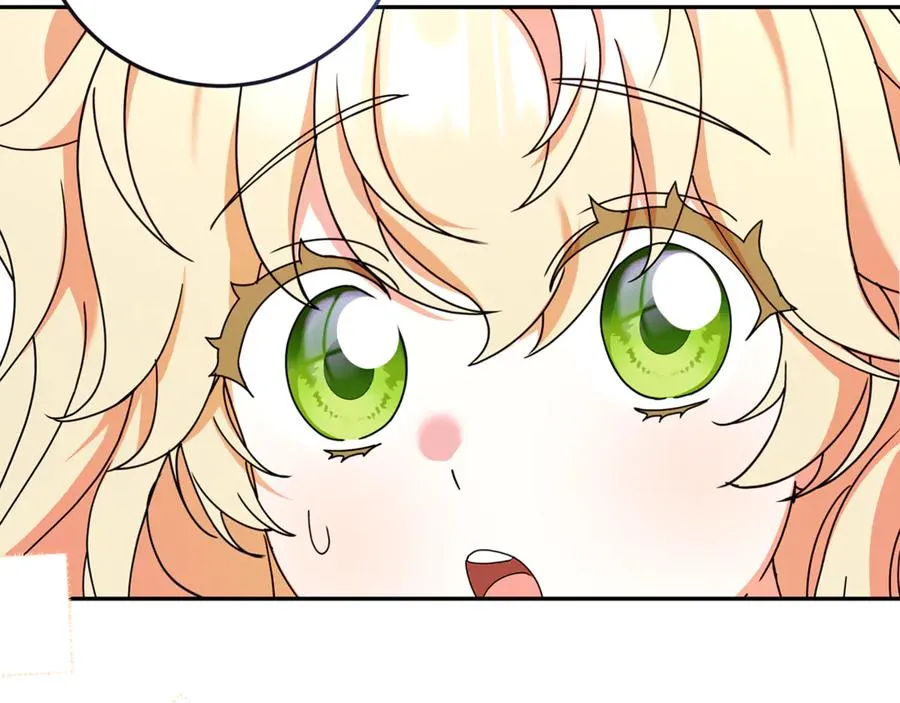 第23话 疼爱鸟小姐 第30页