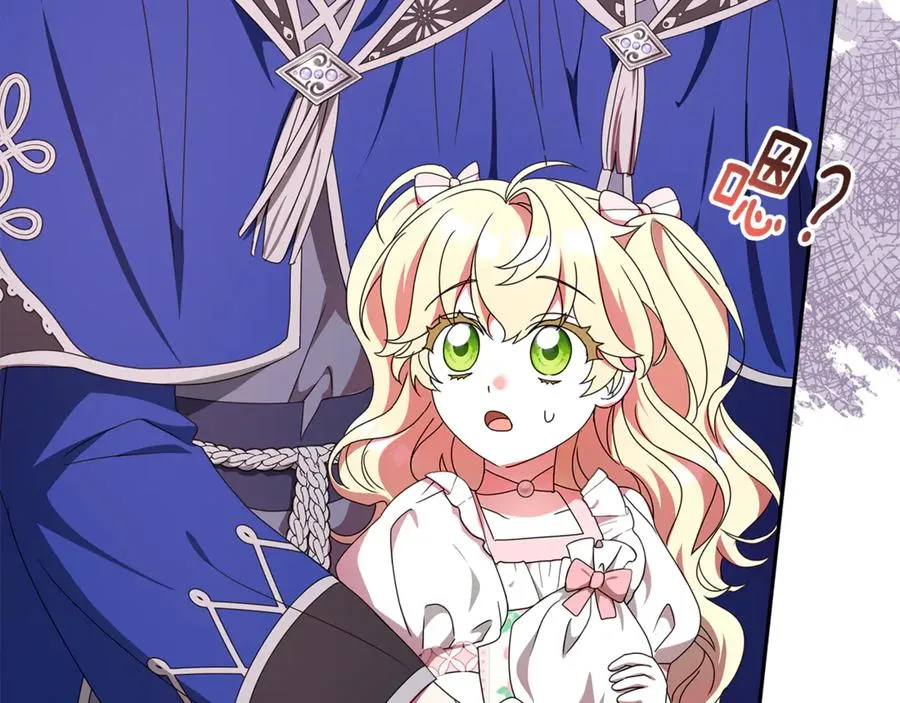 第23话 疼爱鸟小姐 第38页