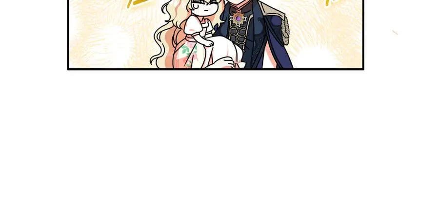 第23话 疼爱鸟小姐 第100页