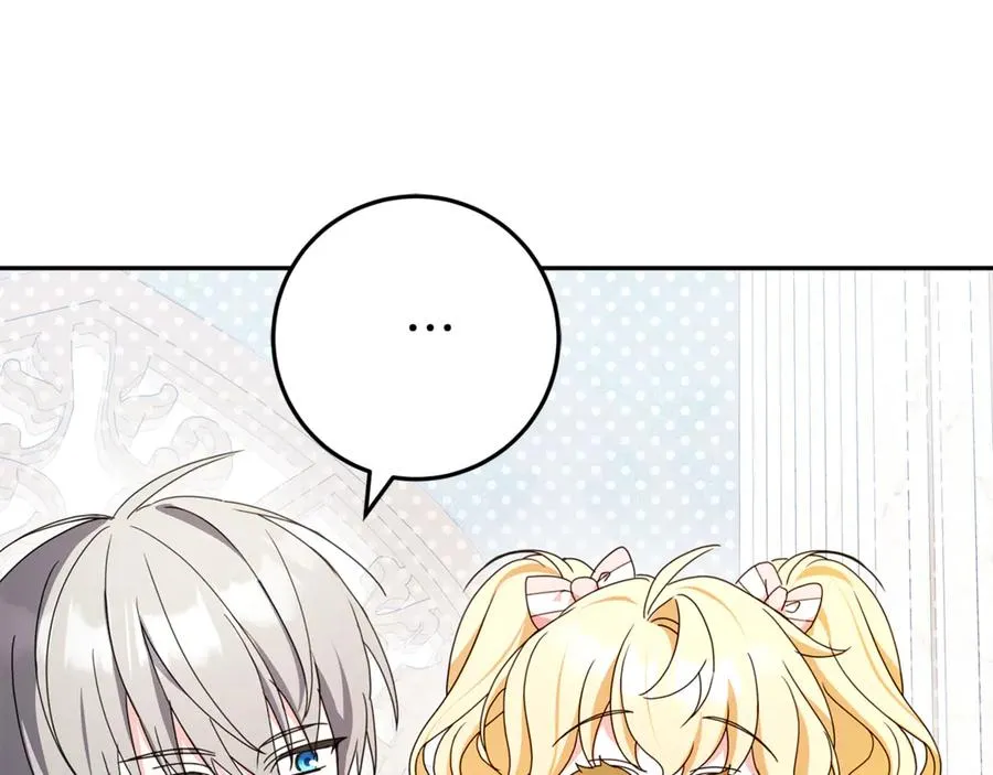 第23话 疼爱鸟小姐 第128页