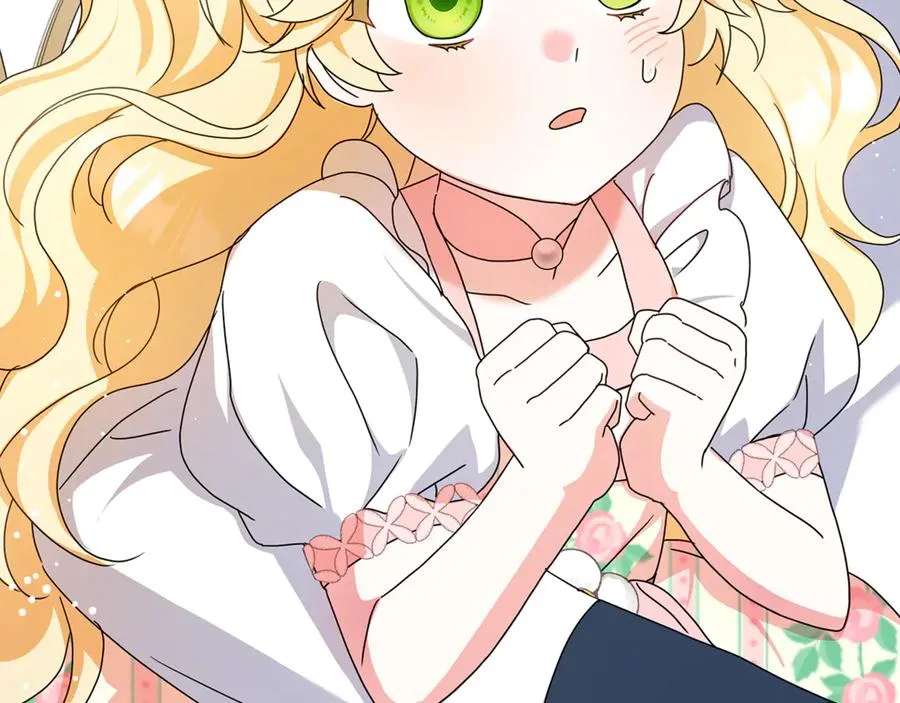 第23话 疼爱鸟小姐 第151页