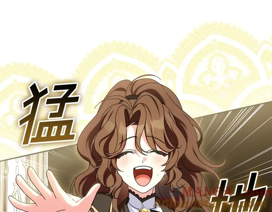 第23话 疼爱鸟小姐 第177页