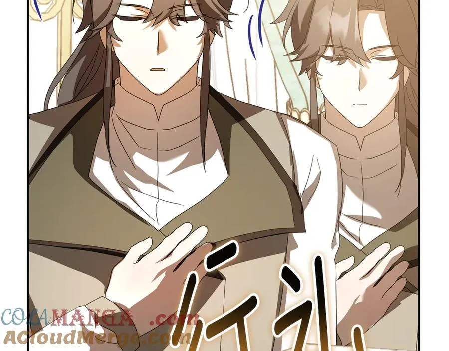 第23话 疼爱鸟小姐 第193页