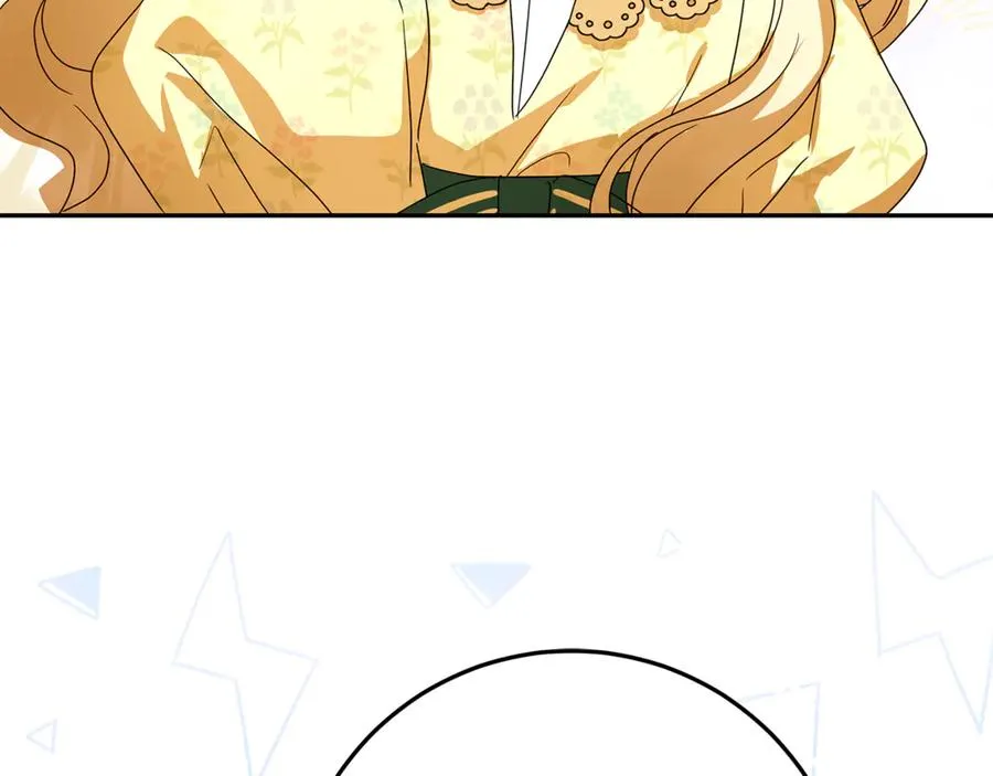 第23话 疼爱鸟小姐 第200页