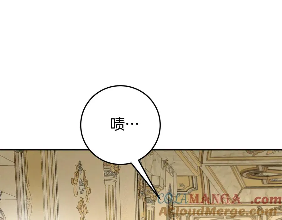 第25话 红色气流 第65页