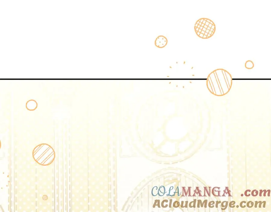 第25话 红色气流 第101页