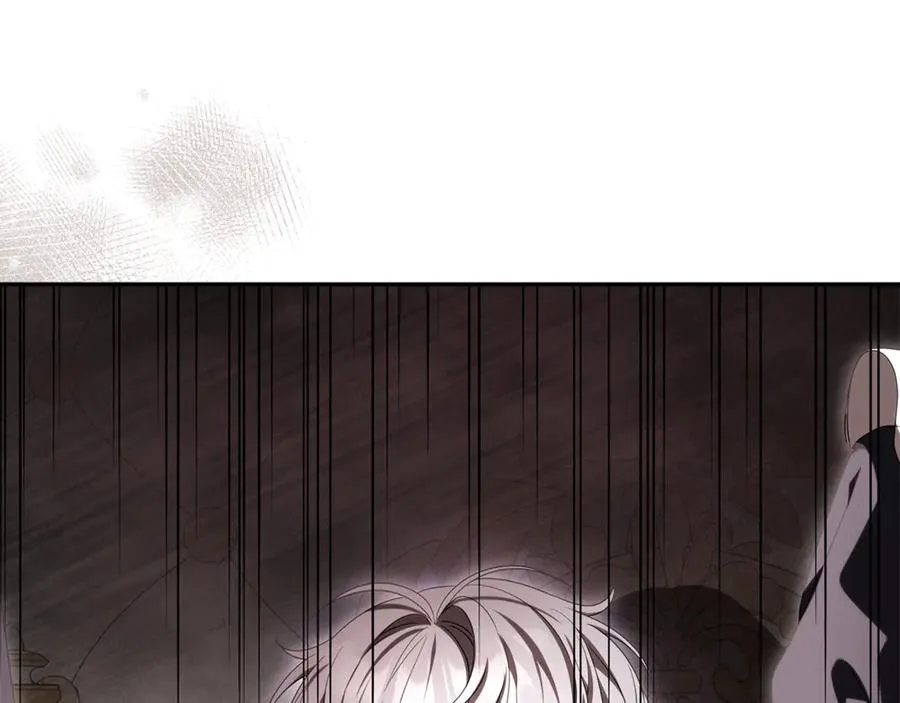 第25话 红色气流 第142页
