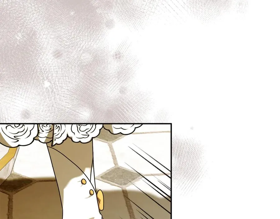 第25话 红色气流 第147页