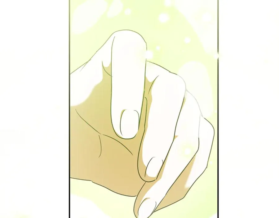 第25话 红色气流 第168页