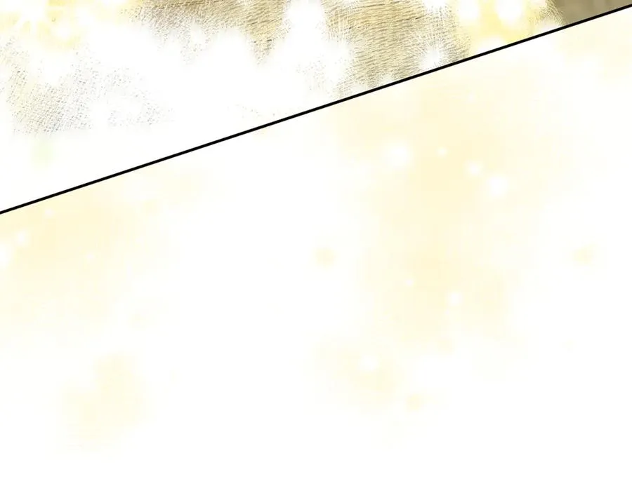 第25话 红色气流 第215页